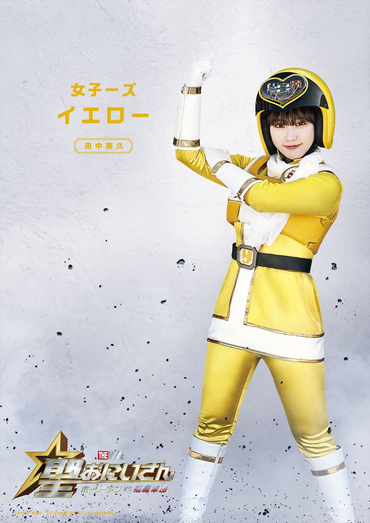 川口春奈が戦隊「女子ーズ」レッドに！　『聖☆おにいさん THE MOVIE』追加キャスト発表＆メイキング映像解禁
