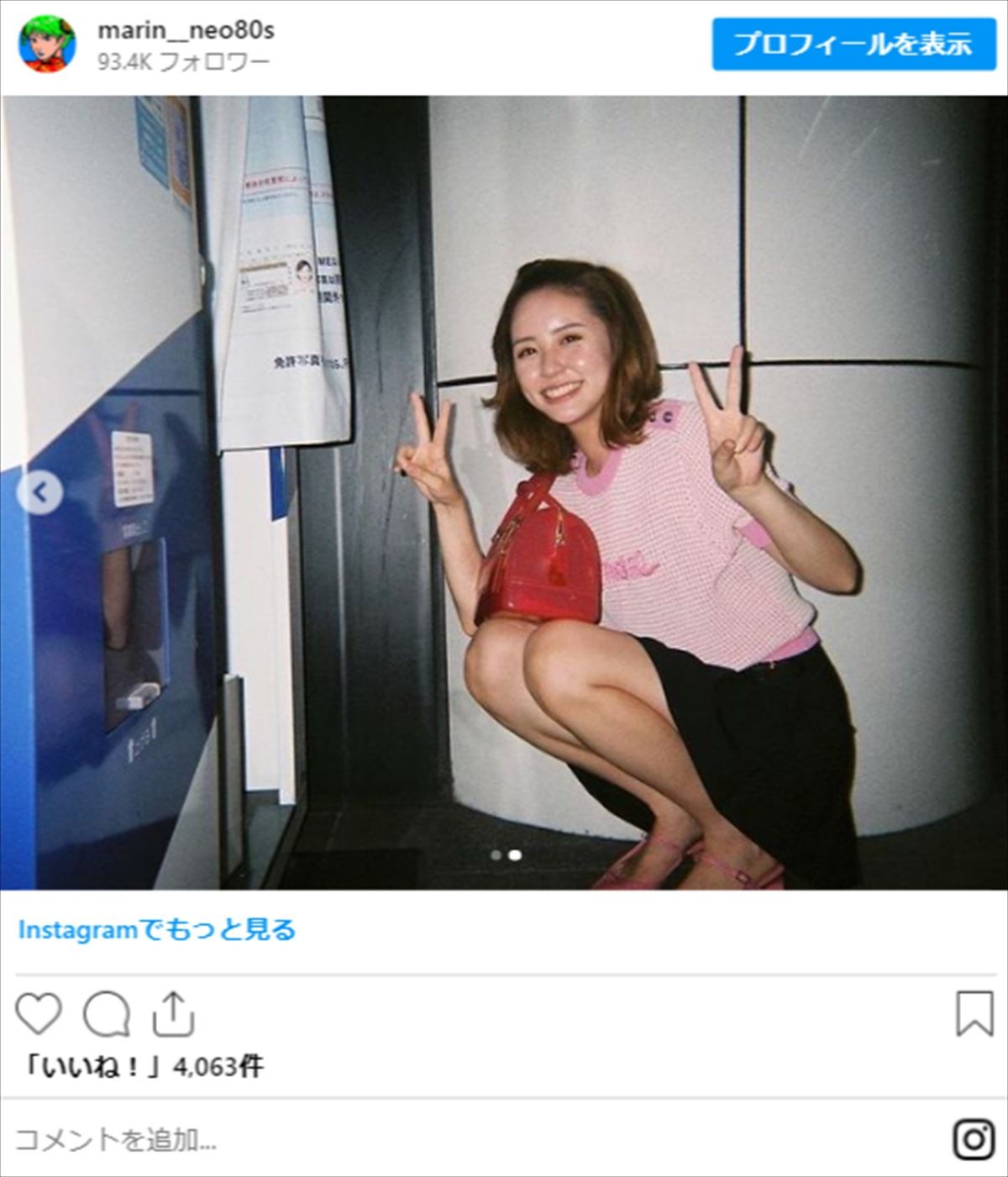 “Z世代の昭和好き”美人インフルエンサー23歳、昭和風ミニスカ“美脚”ショットに「平成が生んだ奇跡」