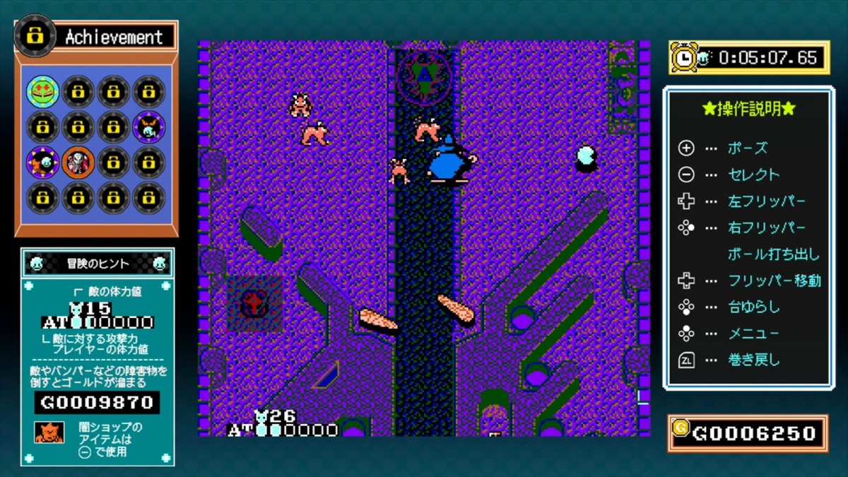 ジャレコのファミコンタイトルを連続リリースするプロジェクト「ジャレコレ ファミコン編」が始動　第1弾は『ピンボールクエスト』で8月1日配信