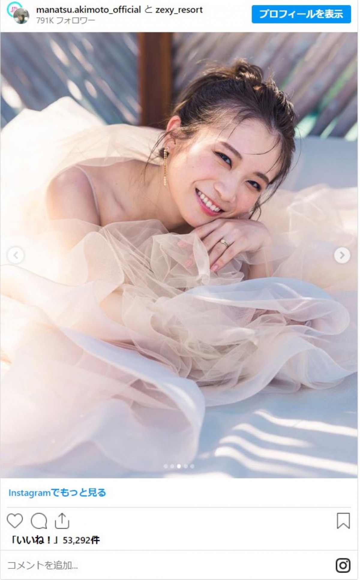 ＜祝・高山一実結婚＞現役からレジェンドまで！　乃木坂46ファミリーのウエディングドレス姿