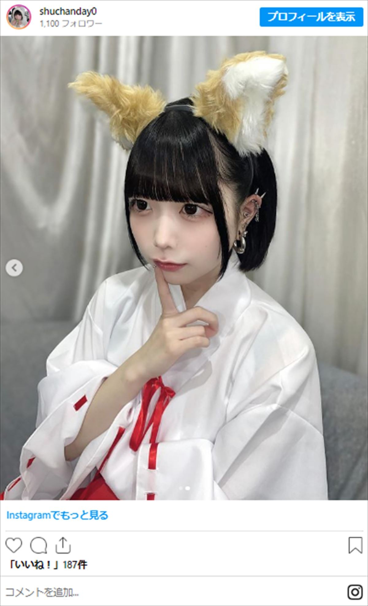 “あのちゃんの顔だけそっくりさん”20歳、“絶対領域”あらわな“巫女コス”にファン興奮