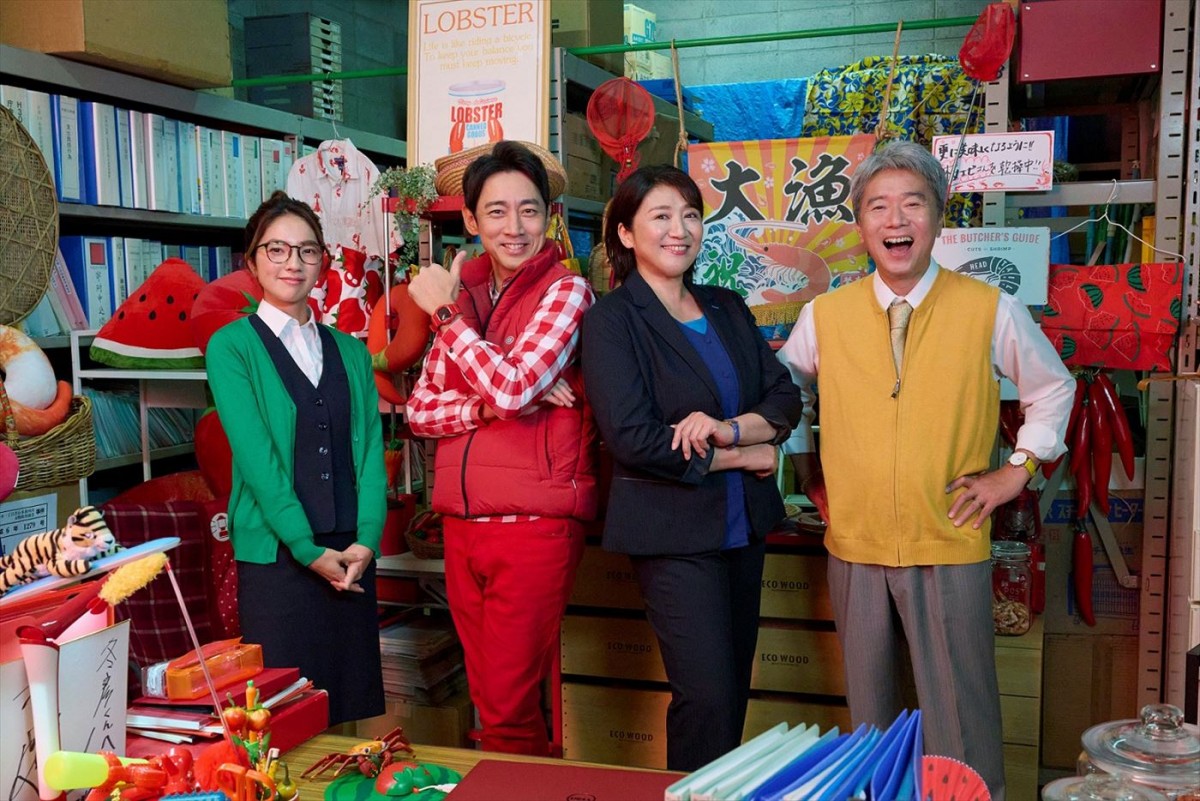 『警視庁ゼロ係~スカイフライヤーズ~』より(左から)仁村紗和、小泉孝太郎、松下由樹、尾美としのり