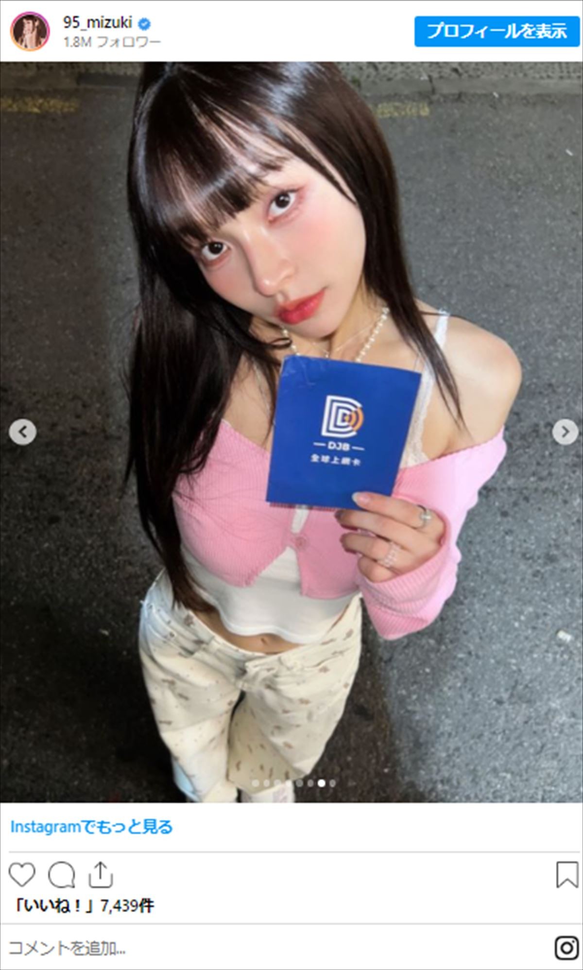 フォロワー180万超の“大人気台湾チア”、“美脚ミニスカ”ショットにファン興奮