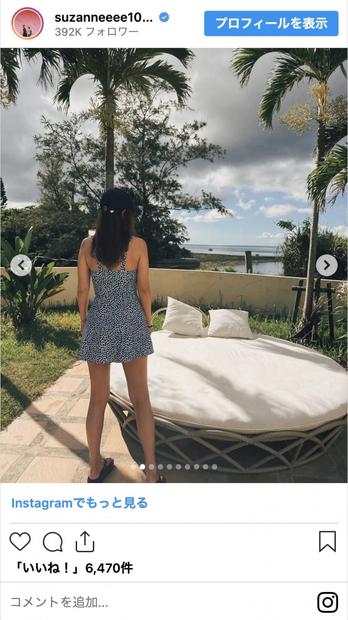みちょぱに重盛さと美も！　女性芸能人のバカンスショットをイッキ見　南国の海にプール、都会のリゾート満喫