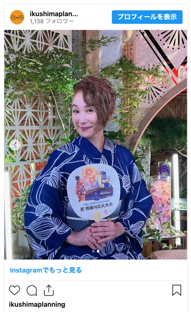 写真）浅野温子63歳、若々しくオシャレな現在の姿に反響「あらまあ