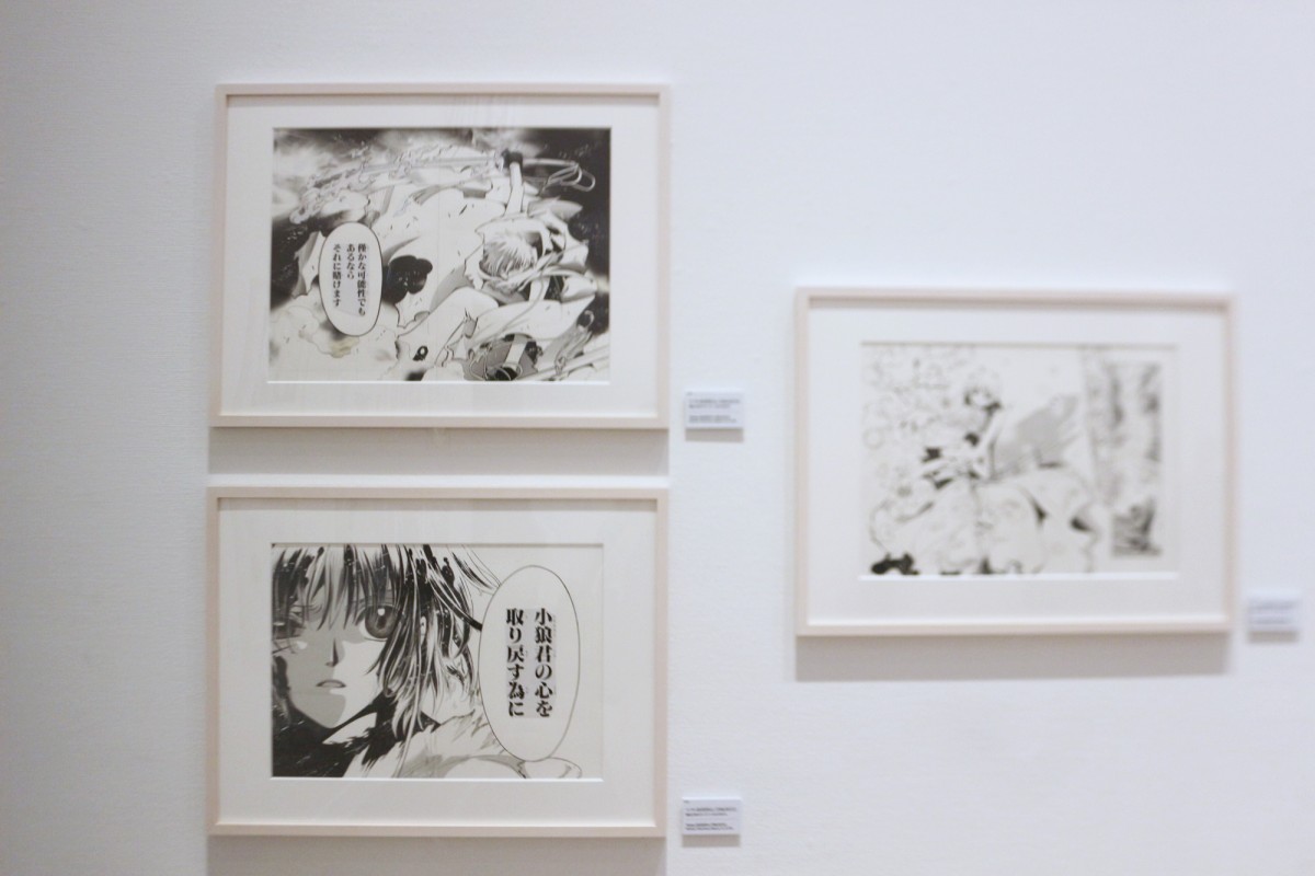 「CLAMP展」20240702