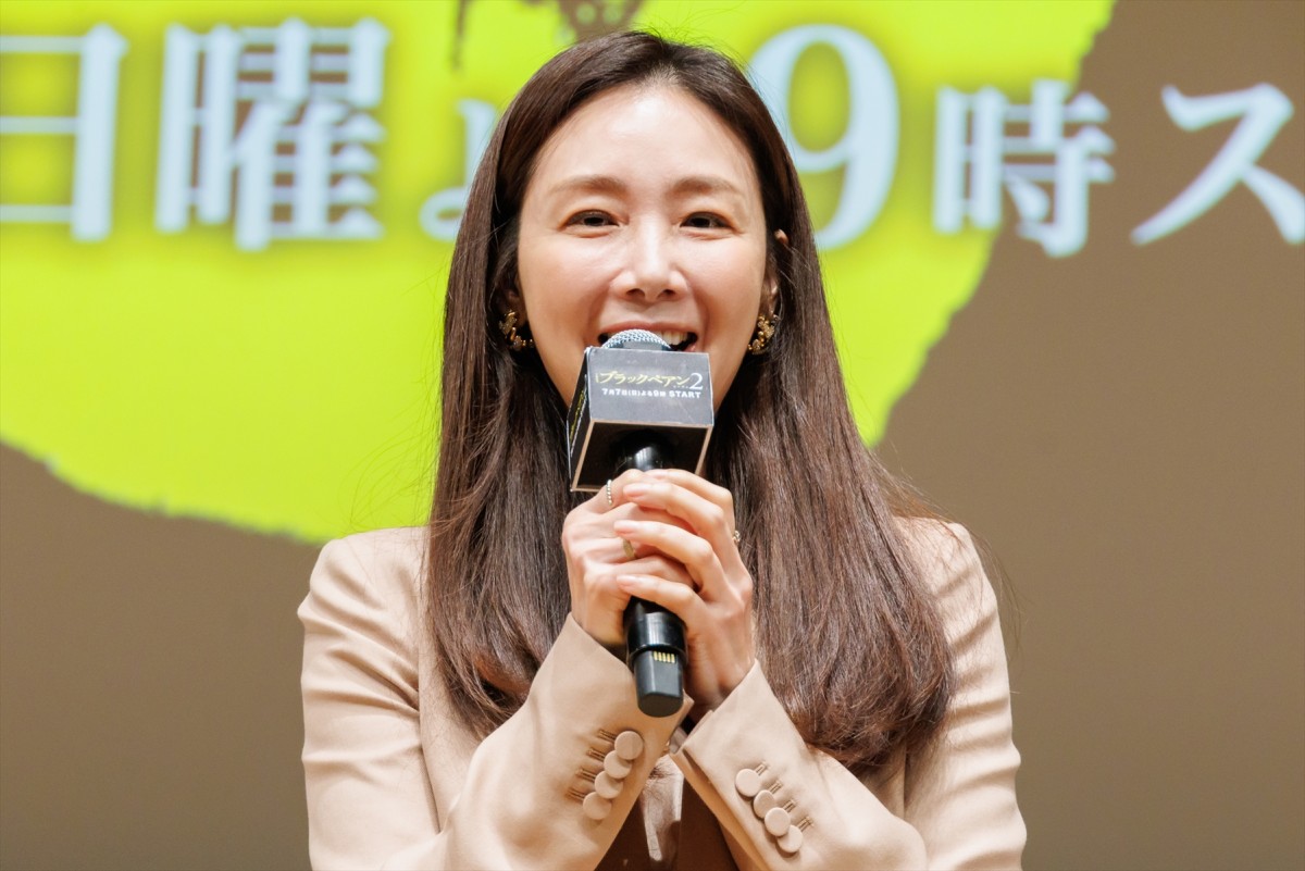 二宮和也＆竹内涼真、チェ・ジウのサプライズ登場に感激「いやかわいいでしょ」