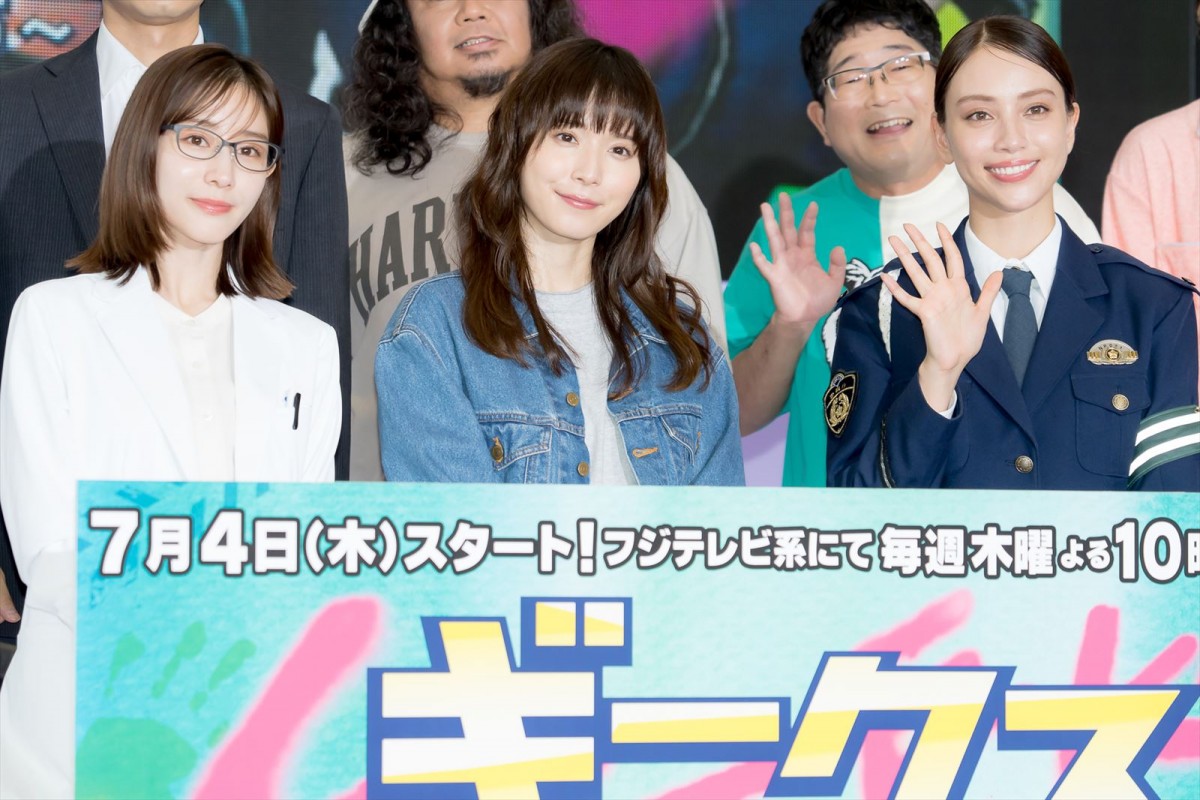 松岡茉優、田中みな実＆滝沢カレンとはプライベートでも仲良し「一緒に着替えられる」ほどの信頼関係