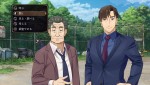 『ファミコン探偵倶楽部 笑み男』スクリーンショット