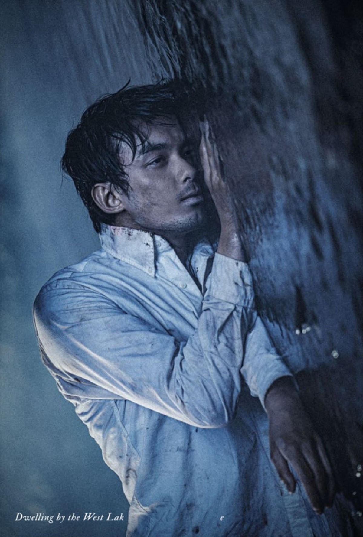中国俳優ウー・レイ主演、グー・シャオガン監督作『西湖畔に生きる』予告編到着　第36回東京国際映画祭コンペティション部門出品作