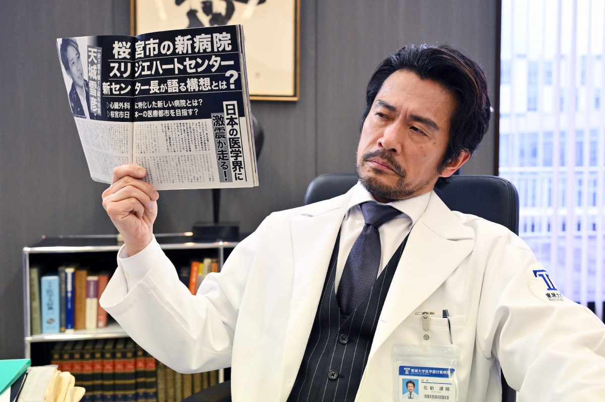 『ブラックペアン シーズン2』第3話　“天城”二宮和也、公開手術のための患者探しに奔走