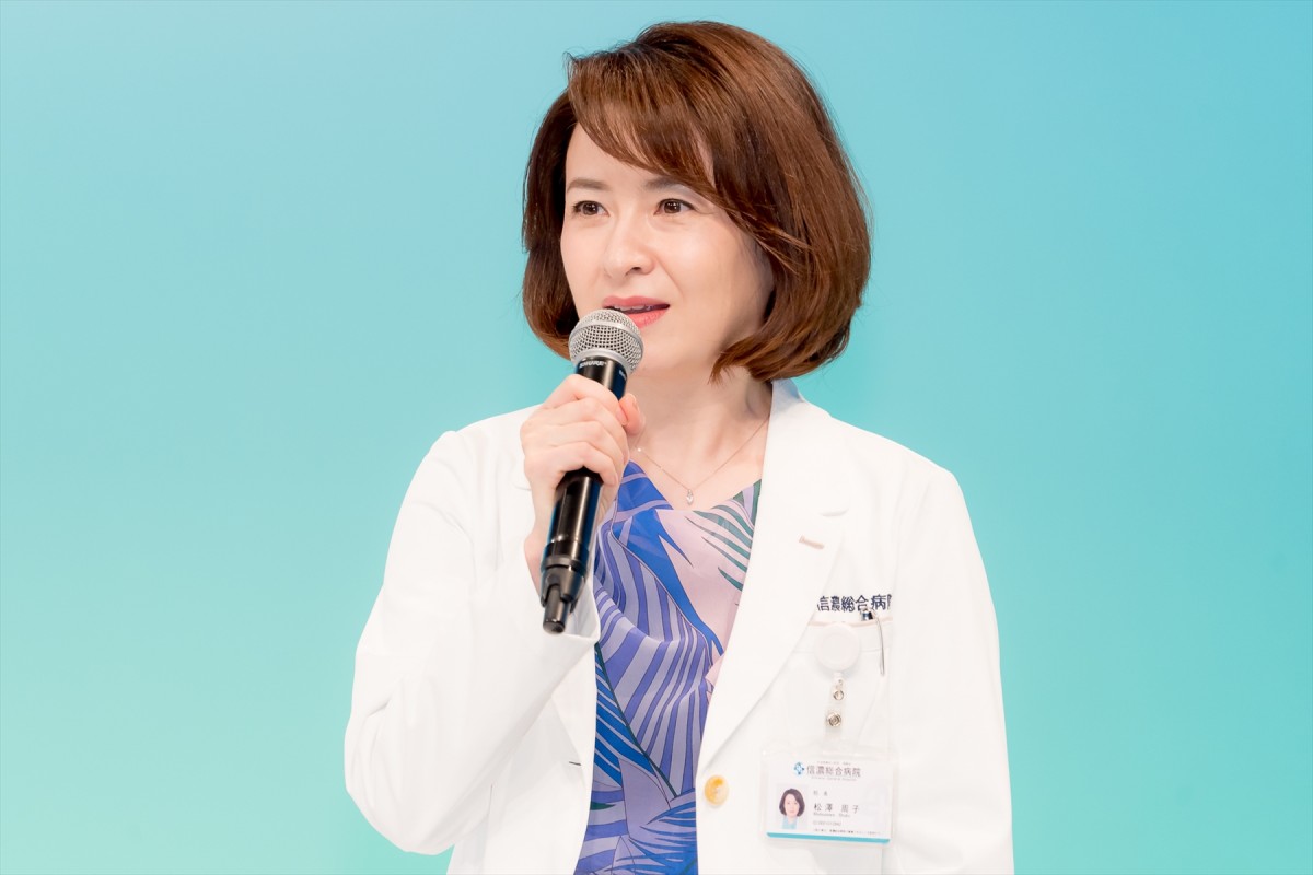 杉野遥亮、山頂での撮影を振り返る「5時間くらいかけて山を登って」
