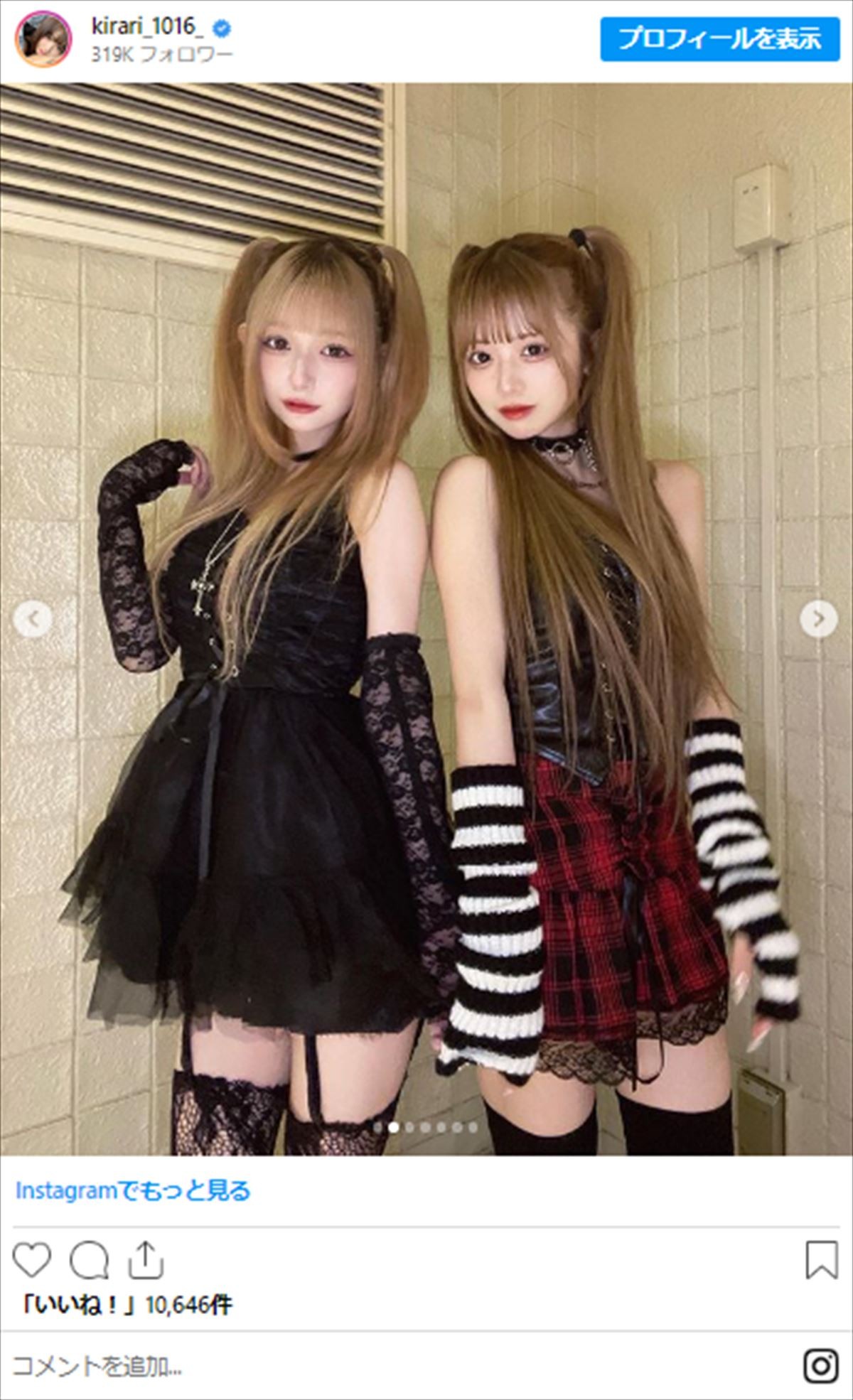 “フォロワー270万超”19歳＆24歳モデル美女、『デスノート』“ミサミサ”コスに「本物超えてる」
