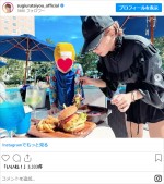 杉浦太陽＆辻希美、17回目の“結婚記念日”にプールへ　※「杉浦太陽」インスタグラム