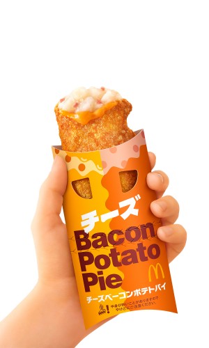 20240724 「チーズベーコンポテトパイ」