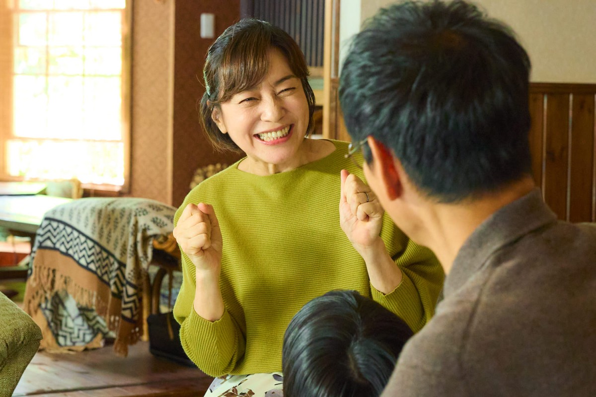 『南くんが恋人!?』“ちよみ”飯沼愛＆“南くん”八木勇征、観覧車キスに視聴者キュン「この2人可愛すぎ」