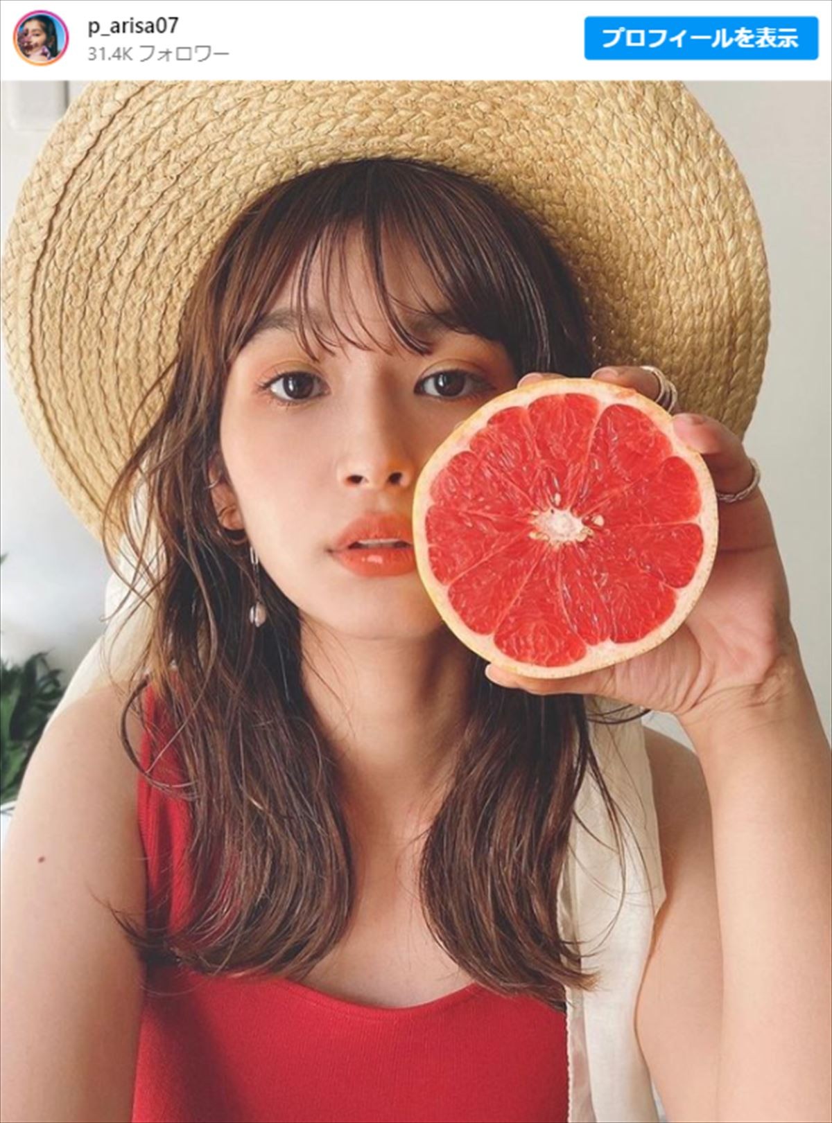 168cm「スタイル抜群」美女モデル、富士山登頂を報告「またいつか登りたいな」