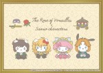 劇場アニメ『ベルサイユのばら』×サンリオキャラクターズコラボ ぬいぐるみコラボビジュアル