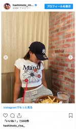 “なにわのブラックダイヤモンド”橋本梨菜が近影ショットを披露　※「橋本梨菜」インスタグラム