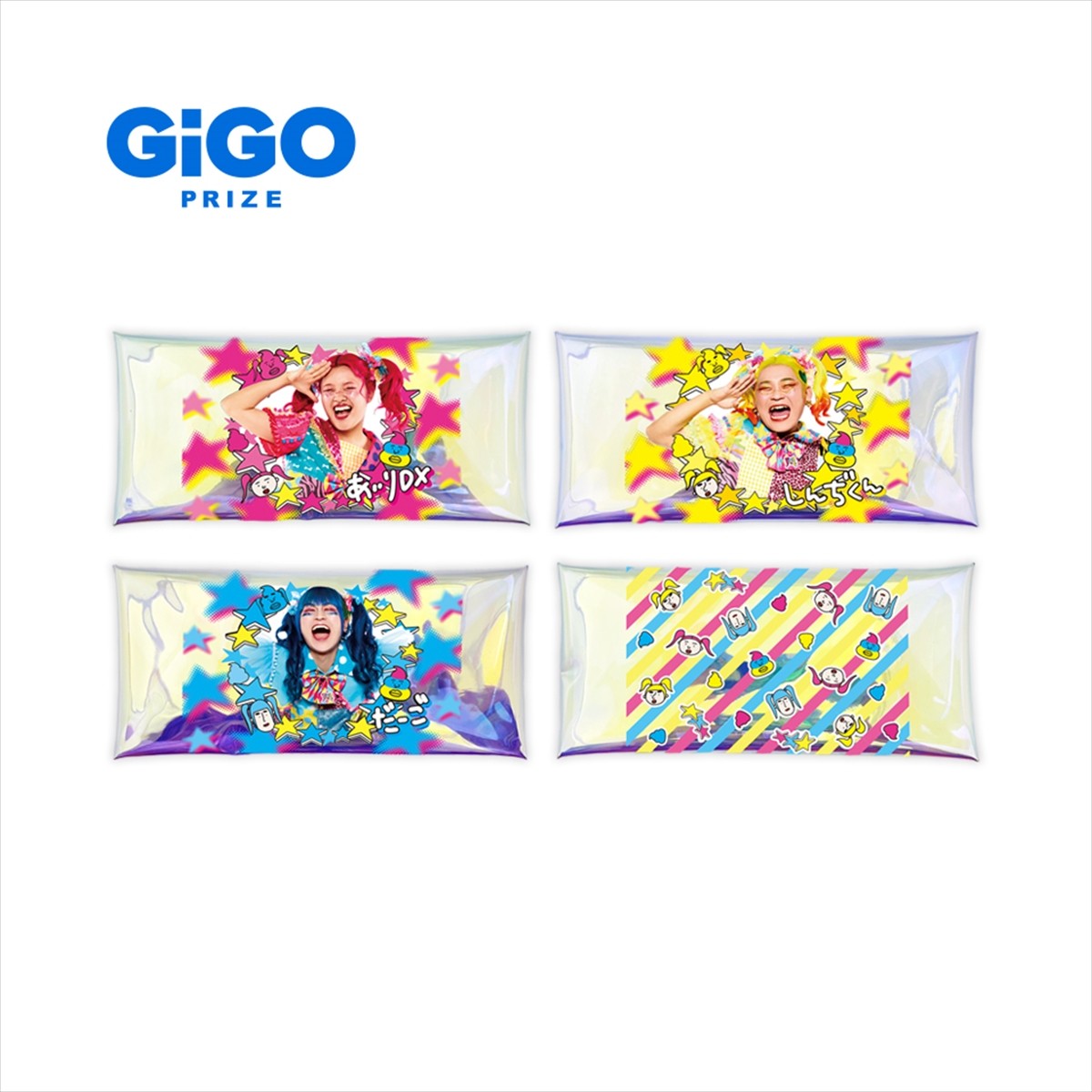 20240801_竹下☆ぱらだいす×「GiGO」がコラボ