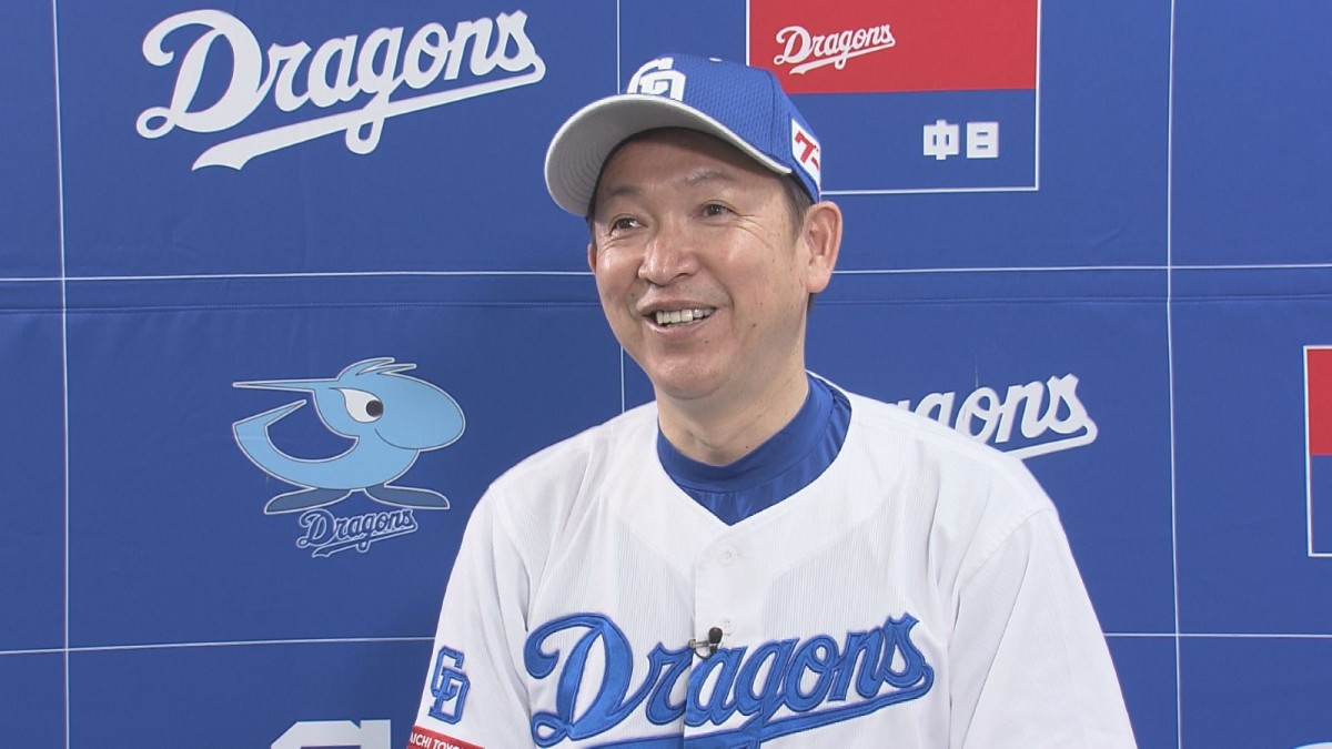野球経験者・鈴木伸之、ドラゴンズ選手役でドラマ主演！　『バントマン』10月スタート、立浪監督も期待