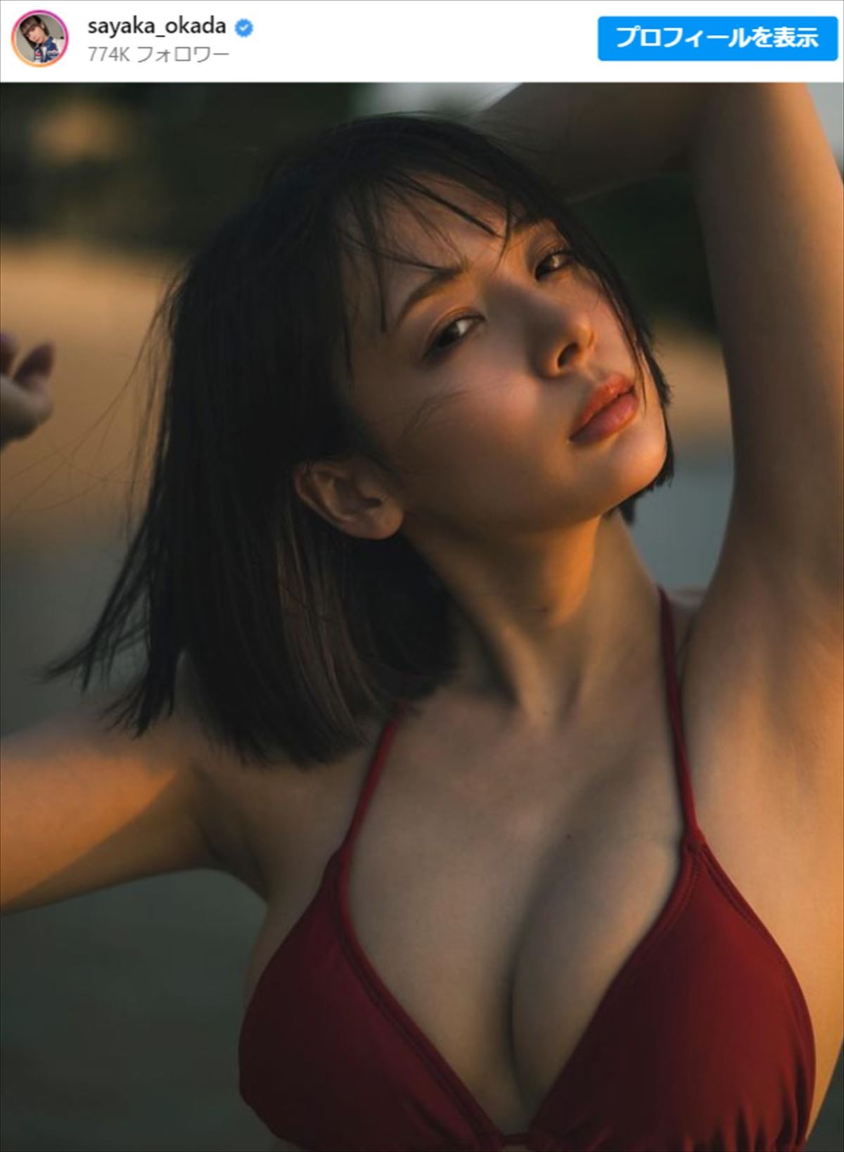 “役満ボディ”岡田紗佳、ぴっちり“赤ニット×ノースリーブ”にファン興奮「たまらん」