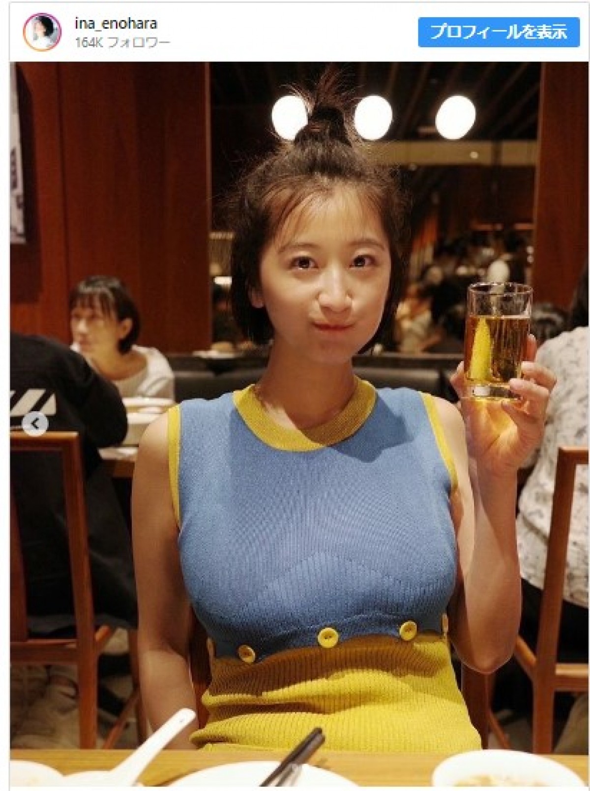 榎原依那、1st写真集オフショット公開　※「榎原依那」インスタグラム