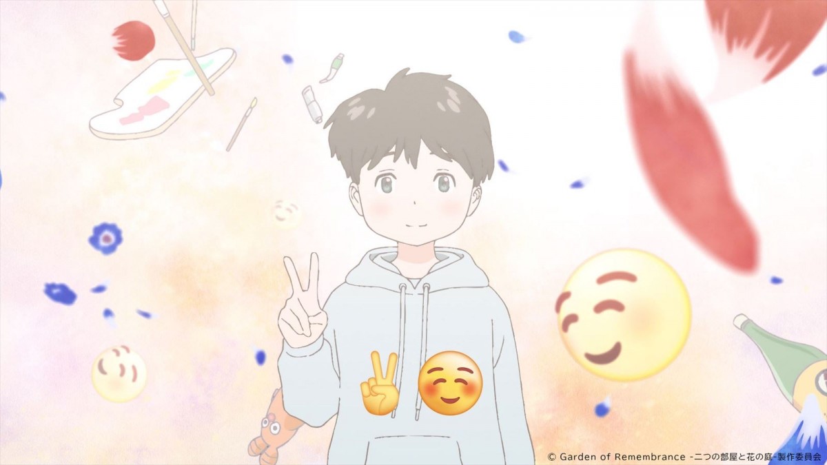 山田尚子監督による渾身のショートアニメ『Garden of Remembrance』8.30～配信へ　本PVも公開