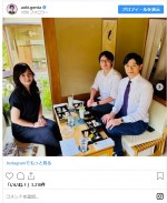 （左から）桝太一、水卜麻美、青木源太の再会ショット　※「青木源太」インスタグラム