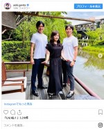（左から）桝太一、水卜麻美、青木源太の再会ショット　※「青木源太」インスタグラム