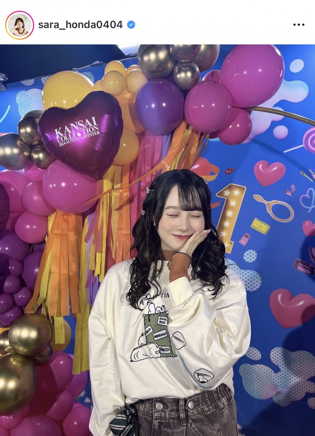 本田紗来、“可愛さ満点”のオフショにファン歓喜「浴衣姿が神」