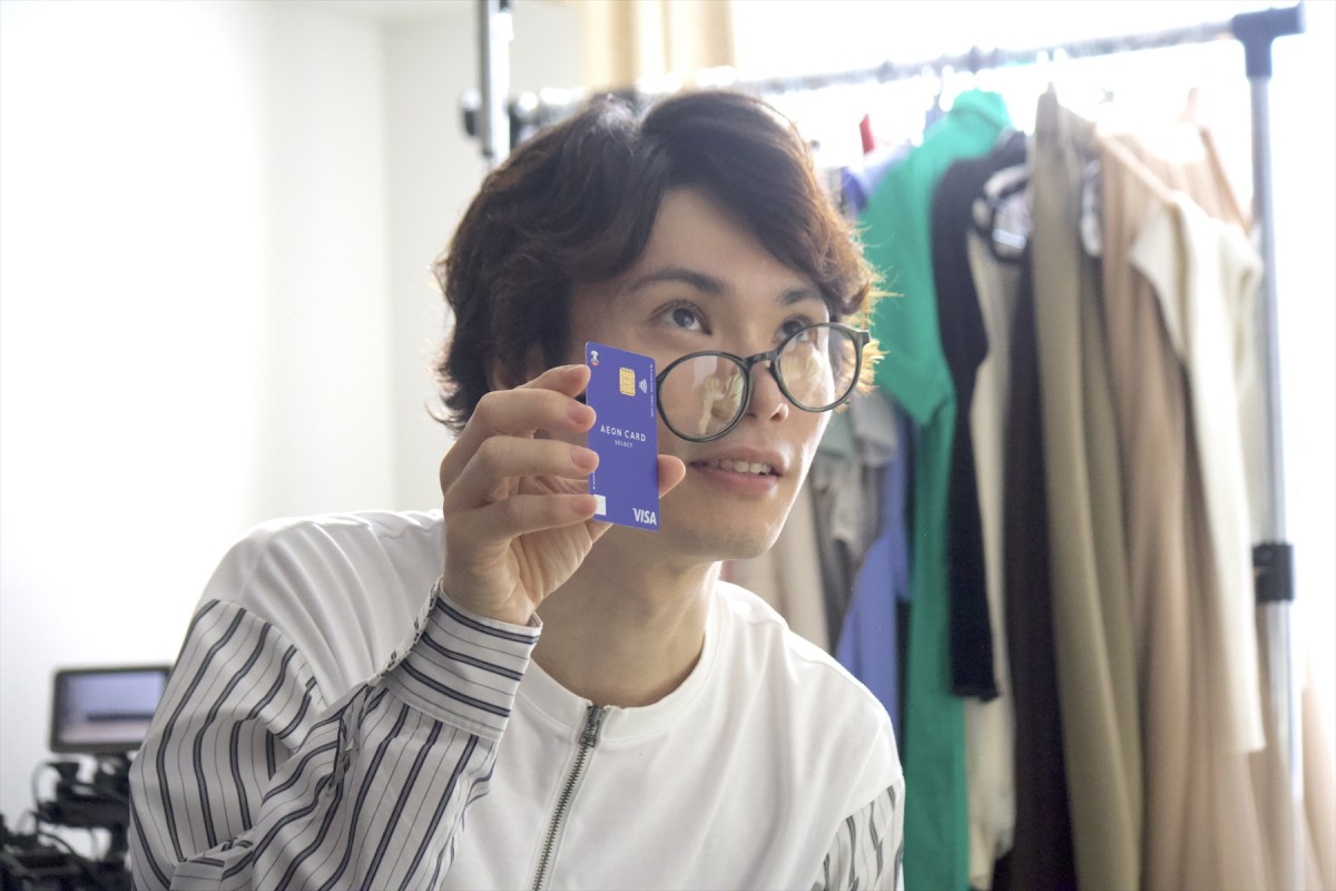TikTokで大人気「ごっこ倶楽部」クリエイターが放つ意欲作  「イオンカード」 TVCMと連動した縦型ショートドラマ解禁！