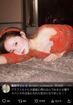 “Z世代の昭和好き”美人インフルエンサー23歳、魅惑の“レトロショット“に絶賛殺到