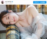 神谷明采、投稿にファン歓喜　※「神谷明采」インスタグラム
