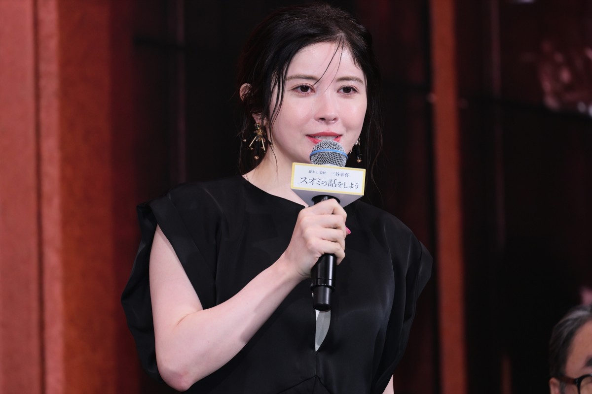 長澤まさみ、念願だった三谷幸喜との再タッグに笑顔「本当に嬉しかった」