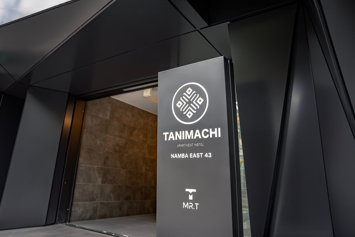 20240805「Tanimachi Namba East43」