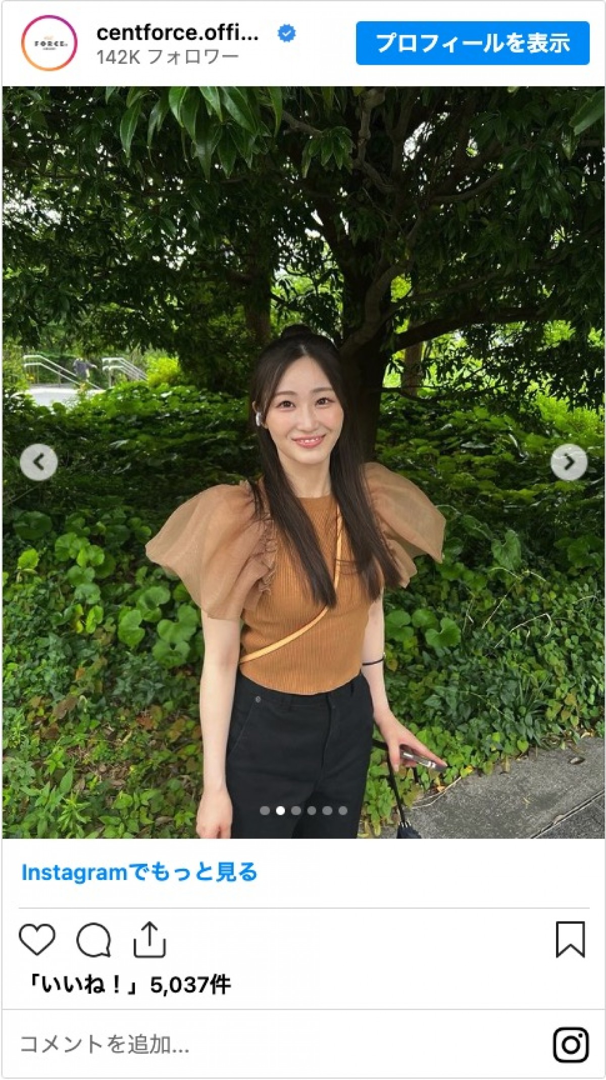 元日向坂46・潮紗理菜、セント・フォースに所属　ラッキナンバーのそろう8月8日に