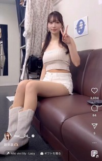 大野真依、近影にファン歓喜　※「大野真依」インスタグラム