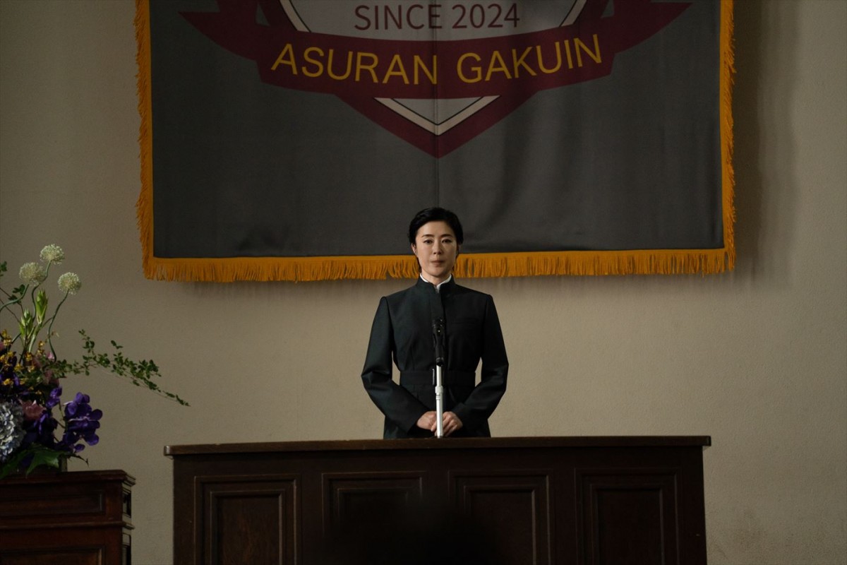 見上愛×宮世琉弥共演『恋愛バトルロワイヤル』、隠す者と暴く者たちの緊迫の表情を収めた場面写真12点解禁