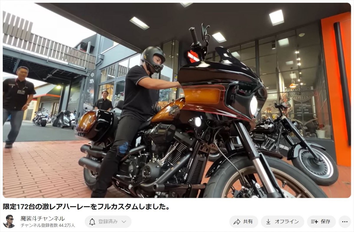 ＜バイクの日＞芸能人のクールな愛馬たち　K‐1王者から“かわいすぎるビールの売り子”まで！