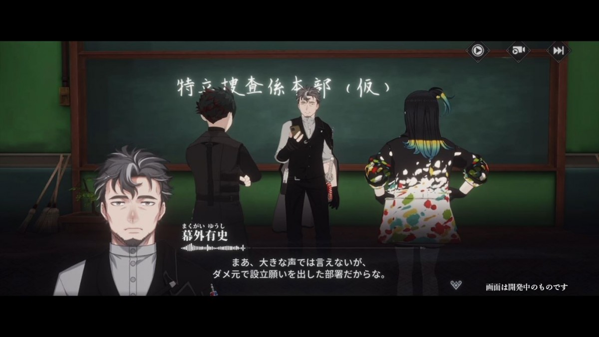 アニメ『青の祓魔師 雪ノ果篇』10.5放送開始＆EDテーマを使用した最新PV公開