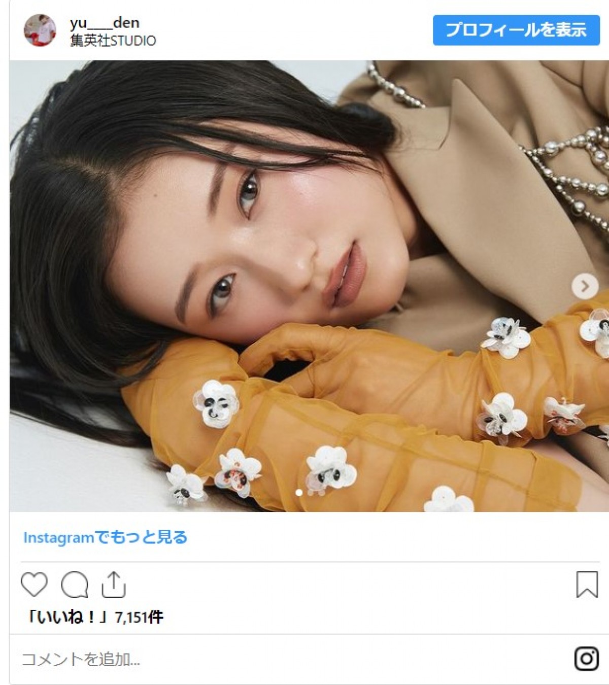 パリ五輪彩った美しき戦士たち　競技から離れた姿に「かわいい」「綺麗」