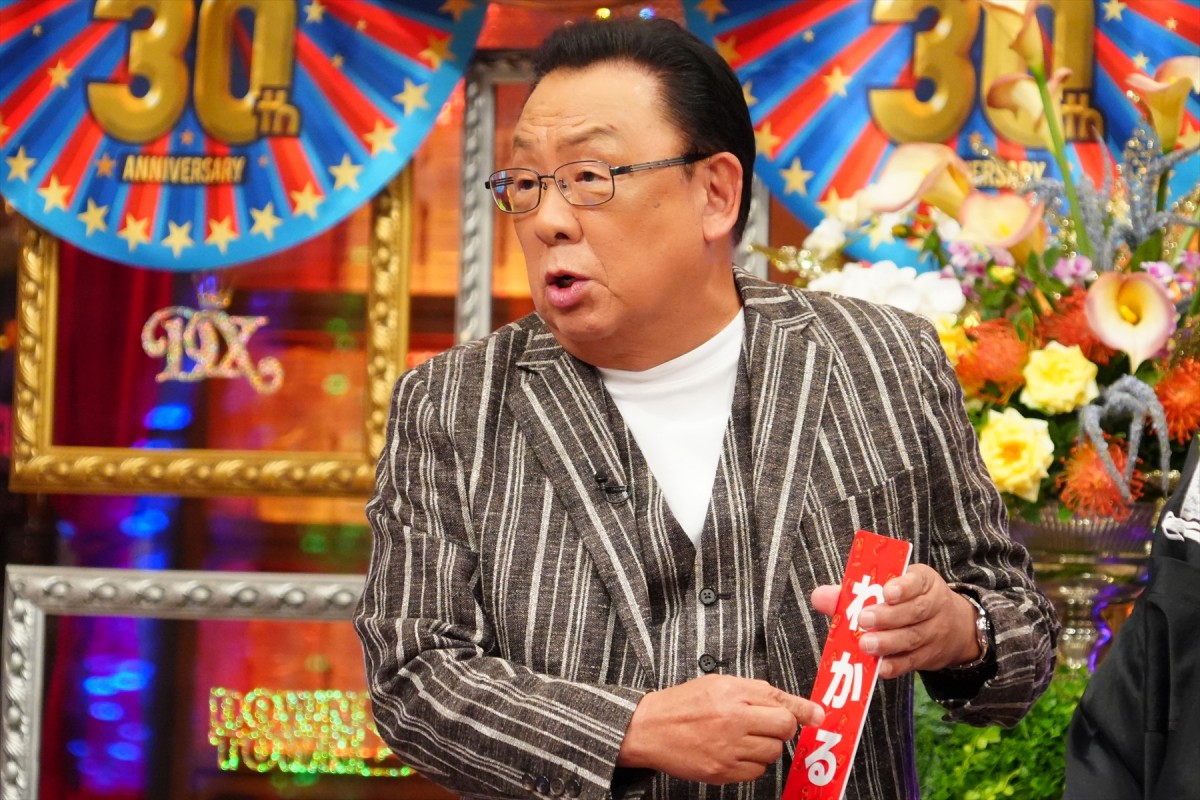 ロンブー田村淳、『ダウンタウンDX』19年ぶり出演　SNS誹謗中傷への情報開示請求方法を伝授