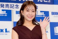 2nd 写真集『光芒』囲み取材に出席した中川絵美里