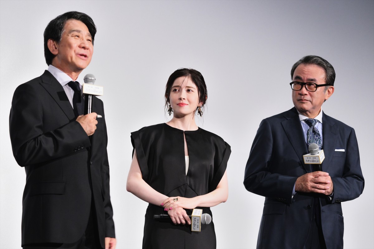 長澤まさみ、遠藤憲一との仲良しぶりを明かす　呼び名は「『憲一』っていう風に呼び捨てで」