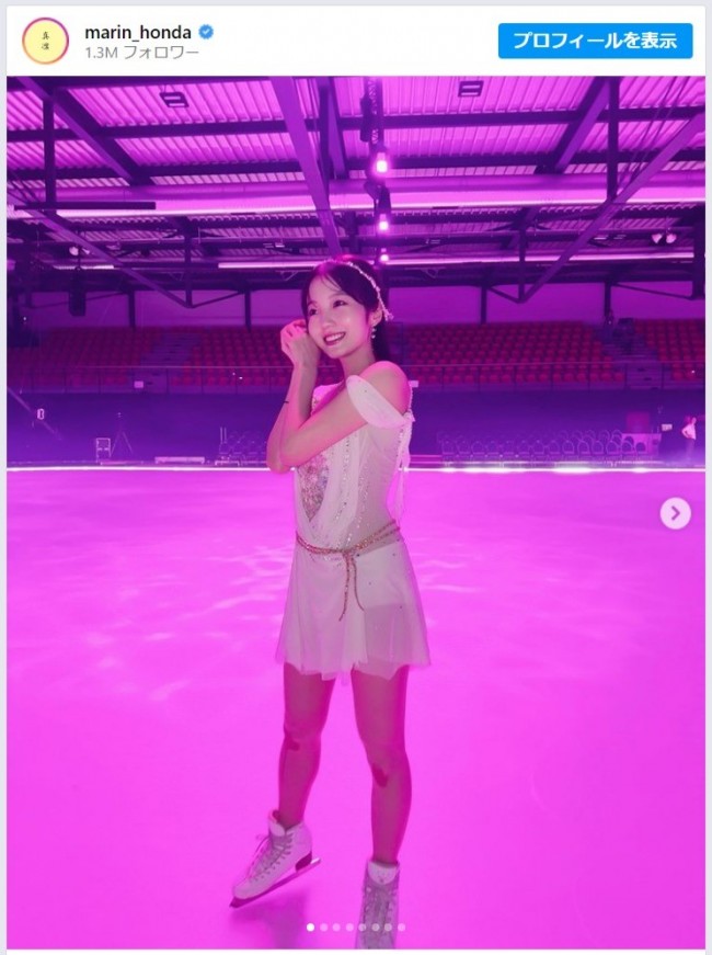 スイスでアイスショーに出演した本田真凜 ※「本田真凜」インスタグラム