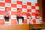 パリ2024オリンピック チームニッセイ 報告会の様子