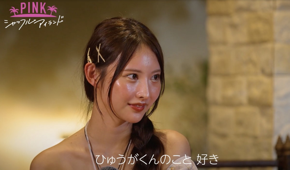 「落ちない人いるの？」ABEMA番組“No.1モテ美女”の仕草に注目集まる