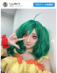 ファーストサマーウイカが『マクロスF』の美少女コスプレを披露　※「ファーストサマーウイカ」インスタグラム