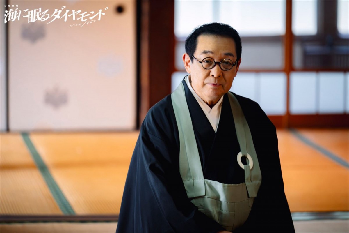 神木隆之介主演・日曜劇場『海に眠るダイヤモンド』、國村隼、沢村一樹、中嶋朋子、山本未來、さだまさしの出演決定！
